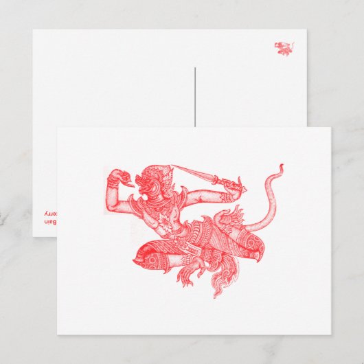  illustratie Hanuman Book Briefkaart (Voorkant / Achterkant)