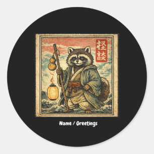 Illustratie in stijl van vintage Tanuki- folklores Ronde Sticker