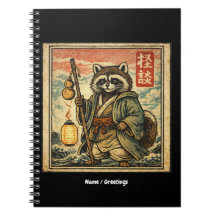Illustratie in vintage stempelstijl van Tanuki fol