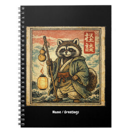 Illustratie in vintage stempelstijl van Tanuki fol Notitieboek