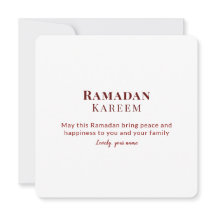 Illustratie Islamitische Ramadan wenskaart 