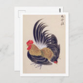 illustratie: Japans bantam Briefkaart (Voorkant / Achterkant)