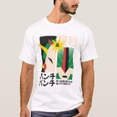 Illustratie Japanse robot T-shirt (Voorkant)