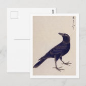  illustratie: Oerwoud kraai Briefkaart (Voorkant / Achterkant)