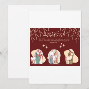 Illustratie Paars Eid-ul-Adha Mubarak kaart
