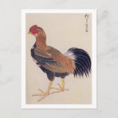 illustratie: Tomaru Briefkaart (Voorkant)