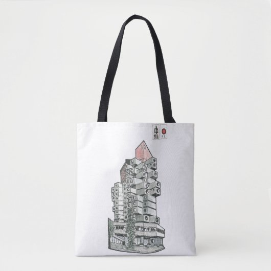 Illustratie van de Capsule-toren van Nakagin Tote Bag (Voorkant)