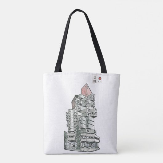 Illustratie van de Capsule-toren van Nakagin Tote Bag (Achterkant)