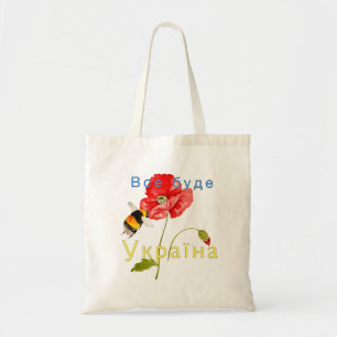 illustratie van de waterverf ter ondersteuning van tote bag