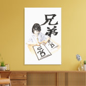 Illustratie van het meisje dat een groot Chinees s Canvas Afdruk (Insitu (Woonkamer))