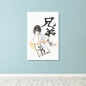 Illustratie van het meisje dat een groot Chinees s Canvas Afdruk (Insitu (Houten vloer))