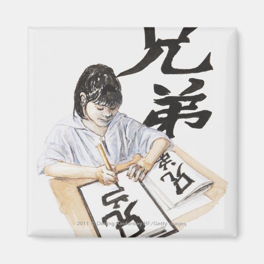 Illustratie van het meisje dat een groot Chinees s Magneet (Voorkant)