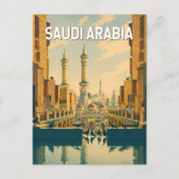 Illustratie van Saoedi-Arabië Reis Kunst Vintage