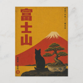 Illustratie van zwarte kat bij berg Fuji in vintag Briefkaart