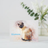 Illustratie Waterverf Siamese Cat Briefkaart (Staand voorkant)
