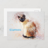 Illustratie Waterverf Siamese Cat Briefkaart (Voorkant / Achterkant)