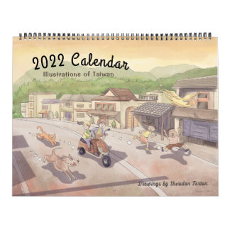 Illustraties van de Taiwanese kalender