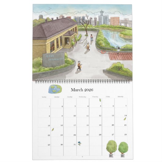 Illustraties van de Taiwanese kalender (Mar 2026)