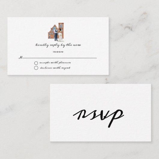 Illustratieve Waterverf Black Couple Wedding RSVP Visitekaartje (Voorkant / Achterkant)