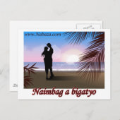 Ilocano Collecties Arubub, Jones, Isabela Briefkaart (Voorkant / Achterkant)