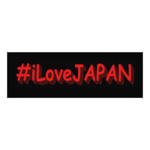"#iLoveJAPAN" Cute Design. Bestel nu Foto Afdruk