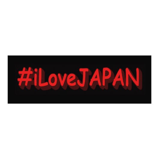 "#iLoveJAPAN" Cute Design. Bestel nu Foto Afdruk (Voorkant)