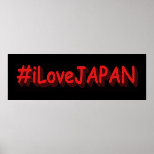 "#iLoveJAPAN" Cute Design. Bestel nu Poster (Voorkant)