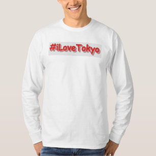 "#iLoveTokyo" Cute Design. Bestel nu T-shirt