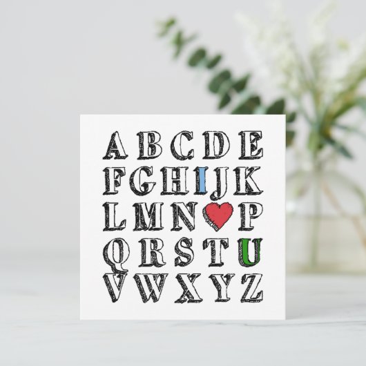 ILU (Staand voorkant)