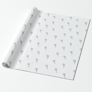 ILY Sketchy Hands Blue - Chanoeka Cadeaupapier