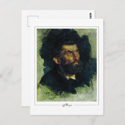 Ilya Repin #26 - Fine Art Briefkaart (Voorkant / Achterkant)