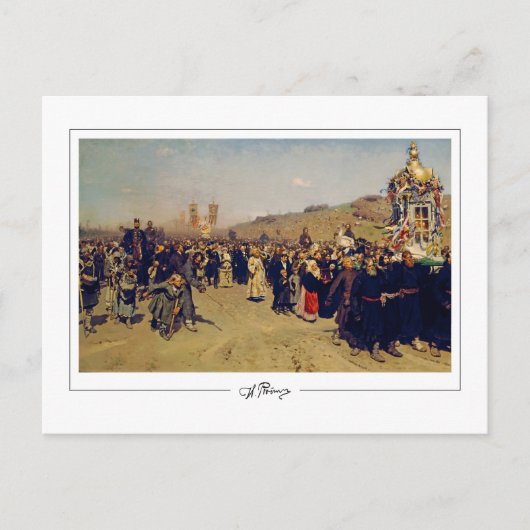 Ilya Repin #27 - Kunst Postkaart (Voorkant)