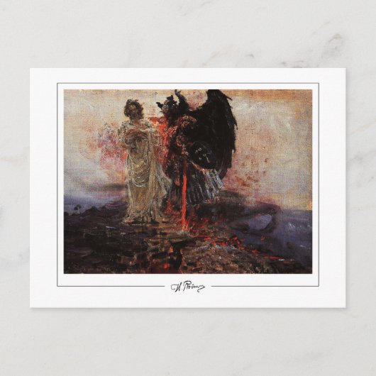 Ilya Repin #35 - Kunst Postkaart (Voorkant)