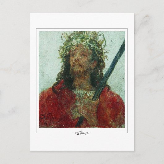 Ilya Repin #37 - Fine Art Briefkaart (Voorkant)