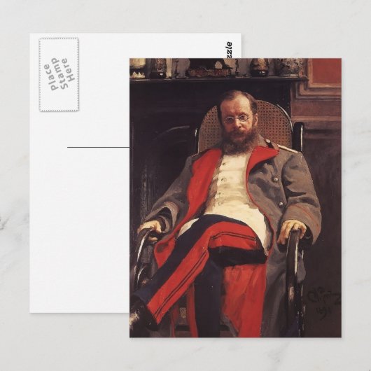 Ilya Repin - Portret van Composer Cesar Cui Briefkaart (Voorkant / Achterkant)