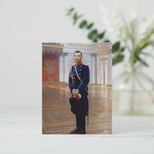 Ilya Repin- Portret van Nicholas II Briefkaart (Staand voorkant)