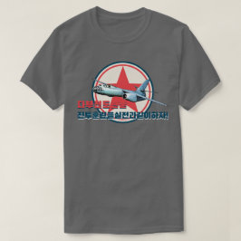 Ilyushin Il-28 T-shirt