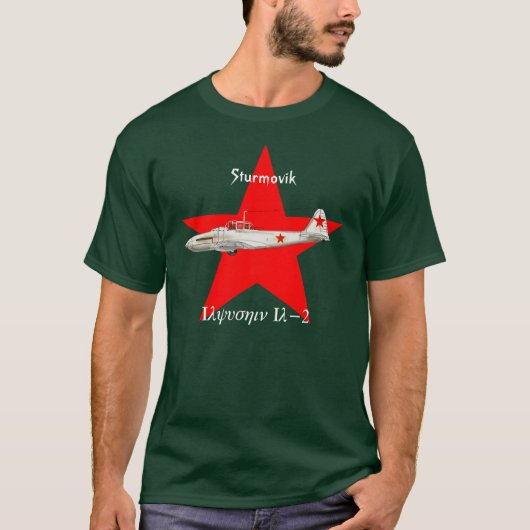 Ilyushin Il-2, Sturmovik T-shirt (Voorkant)