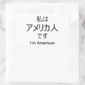 I'm American in Japanese sticker (Tas)