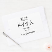 I'm German in Japanese sticker (Envelop)