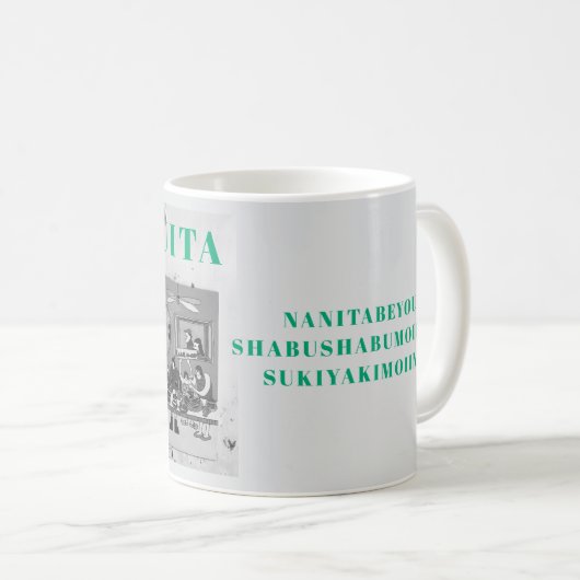 I'm hungry koffiemok (Voorkant rechts)