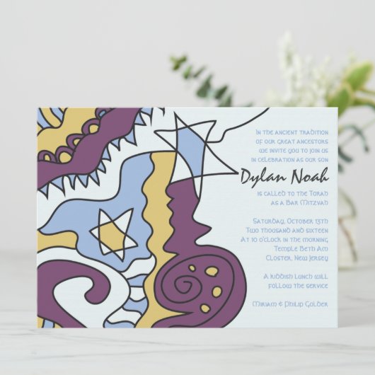 IM JUST COOL Bar Bat Mitzvah Uitnodiging (Staand voorkant)