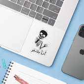 Im Oké in het Arabisch, grappige Arabische offerte Sticker (Laptop met iPhone)