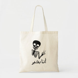 Im Oké in het Arabisch, grappige Arabische offerte Tote Bag