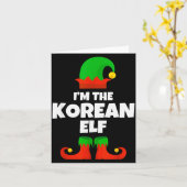 I'm The Korean Elf Family Pajama Christmas Funny K Kaart (Gele Bloem)