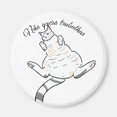 Imã de gato, frases magneet (Voorkant)