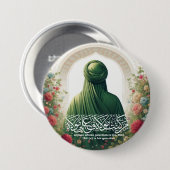 Imam Ali Button (Voorkant /achterkant)