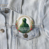Imam Ali Button (In situ)