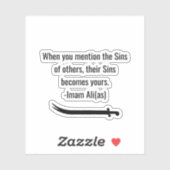 Imam ali citaten sticker (Vel)