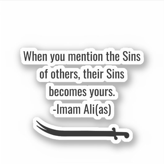 Imam ali citaten sticker (Voorkant)